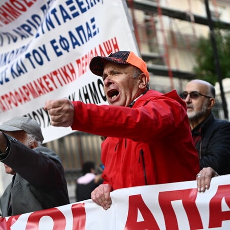 Συλλαλητήριο συνταξιούχων στην Αθήνα για «αξιοπρεπή διαβίωση με επαρκείς συντάξεις»