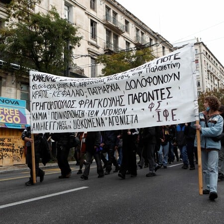 Δολοφονία Γρηγορόπουλου: Αποκαταστάθηκε η κυκλοφορία των οχημάτων στο κέντρο της Αθήνας