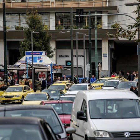 Κίνηση τώρα: 