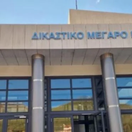 Διαφθορά στις πολεοδομίες της Χαλκιδικής: Ελεύθεροι αφέθηκαν 20 από τους 21 συλληφθέντες