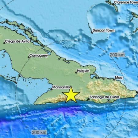 Σεισμός 5,9R στην Κούβα