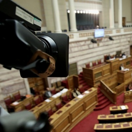 Σήμερα η εκλογή του νέου προέδρου της Βουλής