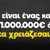 Οι Μεγάλες Αλήθειες της Δευτέρας 19/2/2024