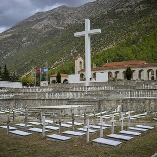 Ενταφιάστηκαν στην Κλεισούρα Έλληνες πεσόντες, μετά από 79 χρόνια