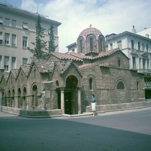 H Καπνικαρέα το 1962