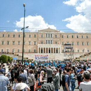 Απεργία για το εργασιακό νομοσχέδιο: Ολοκληρώθηκαν οι συγκεντρώσεις στο κέντρο της Αθήνας