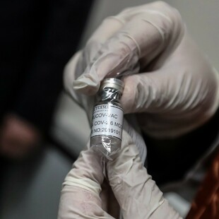 Turkovac: Στην τρίτη φάση κλινικών δοκιμών το τουρκικό εμβόλιο κατά του κορωνοϊού 