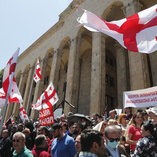 Γεωργία: Ακυρώθηκε το Pride έπειτα από επίθεση ακροδεξιών στα γραφεία των διοργανωτών