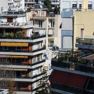 Νέο «Εξοικονομώ» το φθινόπωρο- Οι παρεμβάσεις που επιδοτούνται και οι αλλαγές