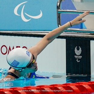Παραολυμπιακοί αγώνες: «Χάλκινη» η Σταματοπούλου στα 50 μ. ύπτιο- Το 9ο ελληνικό μετάλλιο