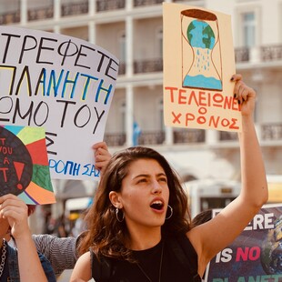 Fridays for Future Greece