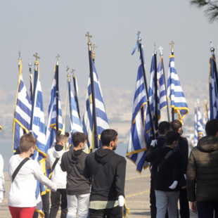 28η Οκτωβρίου: Σε ποιες περιοχές δεν θα γίνουν μαθητικές παρελάσεις - 