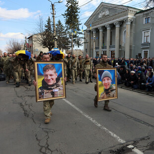 ukraine funeral
