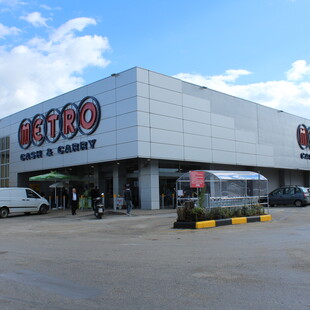 METRO Cash & Carry: Ένα eshop που φτιάχτηκε για να γλυτώσει χρόνο από κάθε επαγγελματία