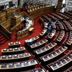 Τα πόθεν έσχες των πολιτικών- Αναλυτικά οι 1.068 δηλώσεις