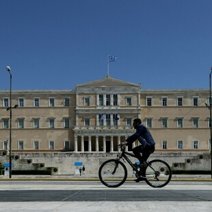 Δημοσκόπηση GPO: Στο 8,9% η διαφορά ΝΔ με ΣΥΡΙΖΑ