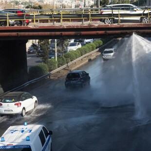 Έσπασε αγωγός νερού στον Κηφισό - Κυκλοφοριακό κομφούζιο