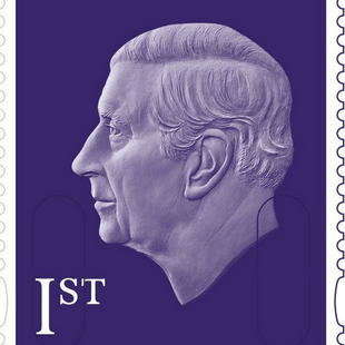 Βασιλιάς Κάρολος: Ο πρώτος Βρετανός μονάρχης που εμφανίζεται σε γραμματόσημο χωρίς το στέμμα
