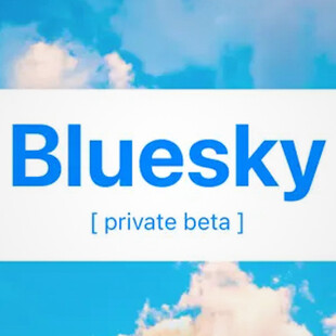 Bluesky: Το νέο social media του Τζακ Ντόρσεϊ που θέλει να ανταγωνιστεί το Twitter