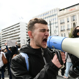 Public Issue: 2,5 εκατ. πολίτες σε απεργίες και διαδηλώσεις για τα Τέμπη- Ρεκόρ 12ετίας