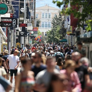 ΔΥΠΑ: Σήμερα η πληρωμή του έκτακτου επιδόματος 300 ευρώ σε ανέργους – Ποιοι το δικαιούνται