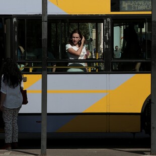 Πάσχα: Αλλαγές στα δρομολόγια των ΜΜΜ- Πώς θα κινηθούν ως την Τρίτη του Πάσχα