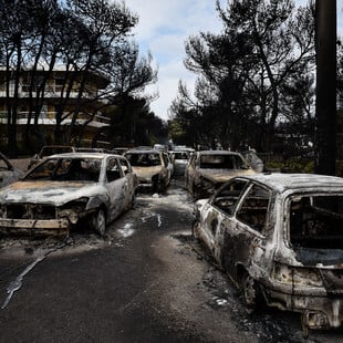 Φωτιά στο Μάτι: Αποζημίωση 150.000 ευρώ στους συγγενείς θύματος της πυρκαγιάς