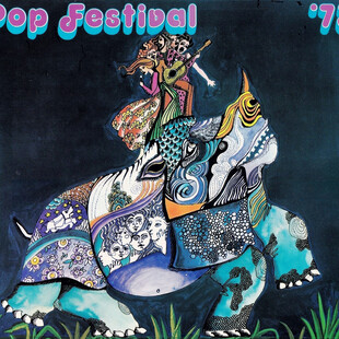 Pop Festival ’73: η ιστορία πίσω από ένα θρυλικό δίσκο του ελληνικού ροκ, που αποτύπωσε ένα διαγωνισμό νεανικών συγκροτημάτων 