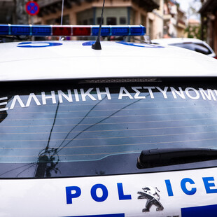 Ημαθία: Έκλεψε υπάλληλο και πήγε για ψώνια με τις τραπεζικές κάρτες της