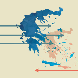 Δικαιώματα, θεσμοί, και συντηρητική στροφή