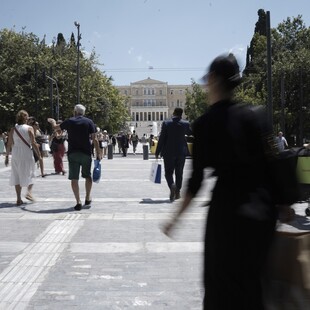 Βουλή: Αυξήσεις μισθών και συντάξεων - Ψηφίζεται σήμερα το οικονομικό νομοσχέδιο