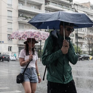 Καιρός: Πού και πότε θα χτυπήσει η κακοκαιρία «Petar» με βροχές κα καταιγίδες 