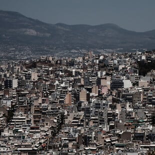 Φοιτητικό σπίτι: Η πόλη με τα φθηνότερα ενοίκια - Όλο και περισσότεροι επιλέγουν συγκατοίκηση