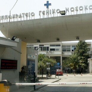 Θεσσαλονίκη: Στη ΜΕΘ του Ιπποκράτειου 12χρονο αγόρι