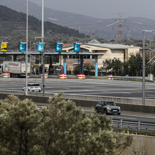 Κυκλοφοριακές ρυθμίσεις στην Αττική οδό λόγω εργασιών συντήρησης