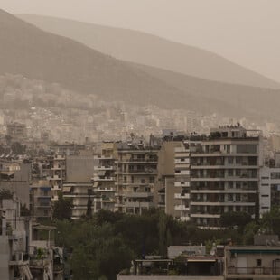 Ο καιρός σήμερα: Αφρικανική σκόνη και λασποβροχές – Πέφτει η θερμοκρασία