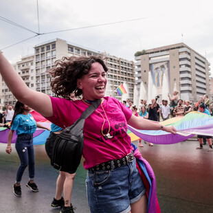 Οι δράσεις του Athens Pride 2024