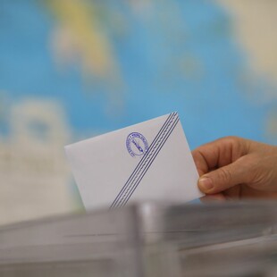 Ευρωεκλογές 2024: Σε εξέλιξη η εκλογική διαδικασία - Βρείτε το εκλογικό σας κέντρο, με ποια έγγραφα ψηφίζουμε