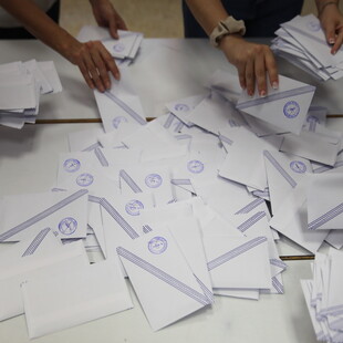 Ευρωεκλογές 2024: Πόσες ψήφους έχασαν ή κέρδισαν τα κόμματα σε σχέση με τις εθνικές εκλογές