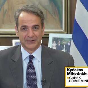 Μητσοτάκης στο Bloomberg: Η ΝΔ παραμένει κυρίαρχη, αποφεύγοντας την ήττα