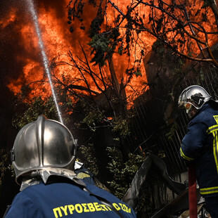 Πολύ υψηλός κίνδυνος φωτιάς σε πέντε περιφέρειες σήμερα