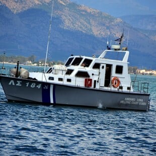 Θεσσαλονίκη: Βρέθηκε ζωντανός ο 22χρονος που αγνοούνταν στην Επανομή