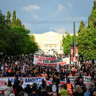 ΑΔΕΔΥ: Στάση εργασίας την Πέμπτη για τη ΛΑΡΚΟ