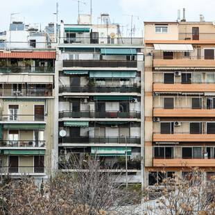 Φοιτητικό στεγαστικό επίδομα: Άνοιξε η πλατφόρμα των αιτήσεων