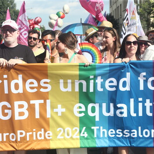 Europride στη Θεσσαλονίκη: Ξεκίνησε η μεγάλη παρέλαση