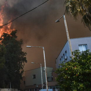 Φωτιά στην Πάτρα: Αναστέλλεται προσωρινά η λειτουργία του Καραμανδάνειου νοσοκομείου Παίδων