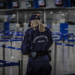 Συνελήφθη στο «Ελ.Βενιζέλος» 38χρονος με διεθνές ένταλμα σύλληψης