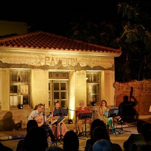 4th Kournos Music Festival 2024