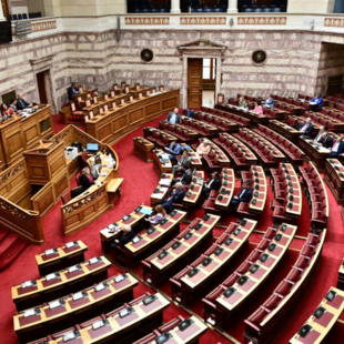 Βουλή: Άρση ασυλίας για τέσσερις βουλευτές