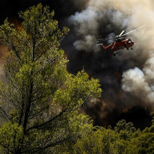 Φωτιές: Καλύτερη η εικόνα στο Σοφικό, υπό πλήρη έλεγχο στην Ζάκυνθο